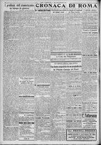 giornale/TO00185815/1917/n.245, 5 ed/002